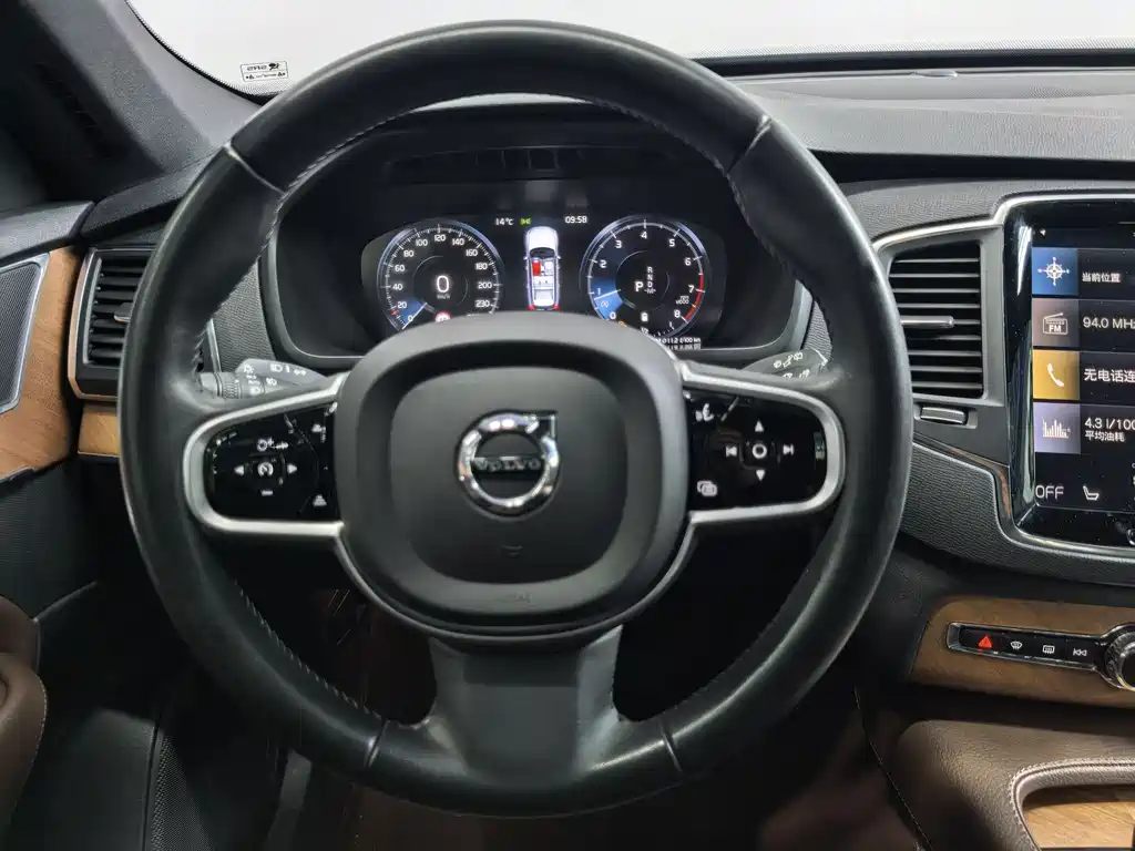 Volvo XC90 2021 B5 Luxury 5 мест