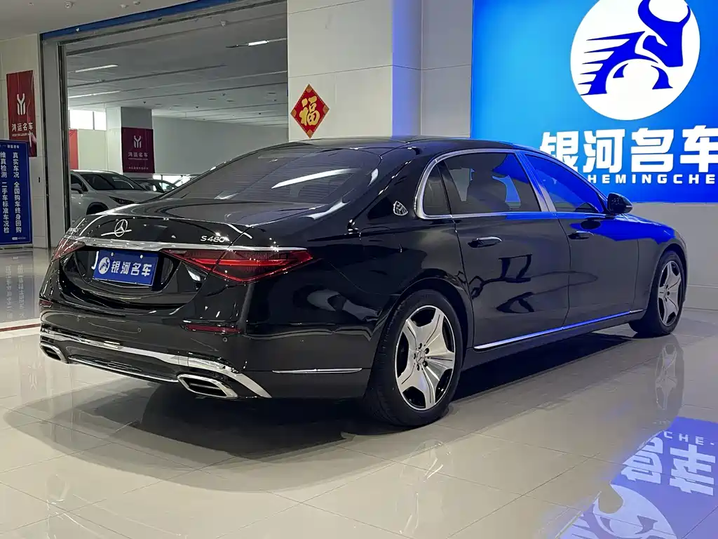 Mercedes-Benz S-Class — миниатюра 15