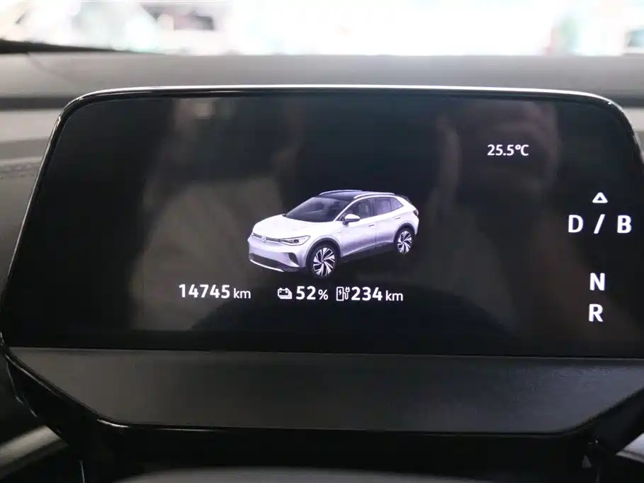 Volkswagen ID.4 CROZZ