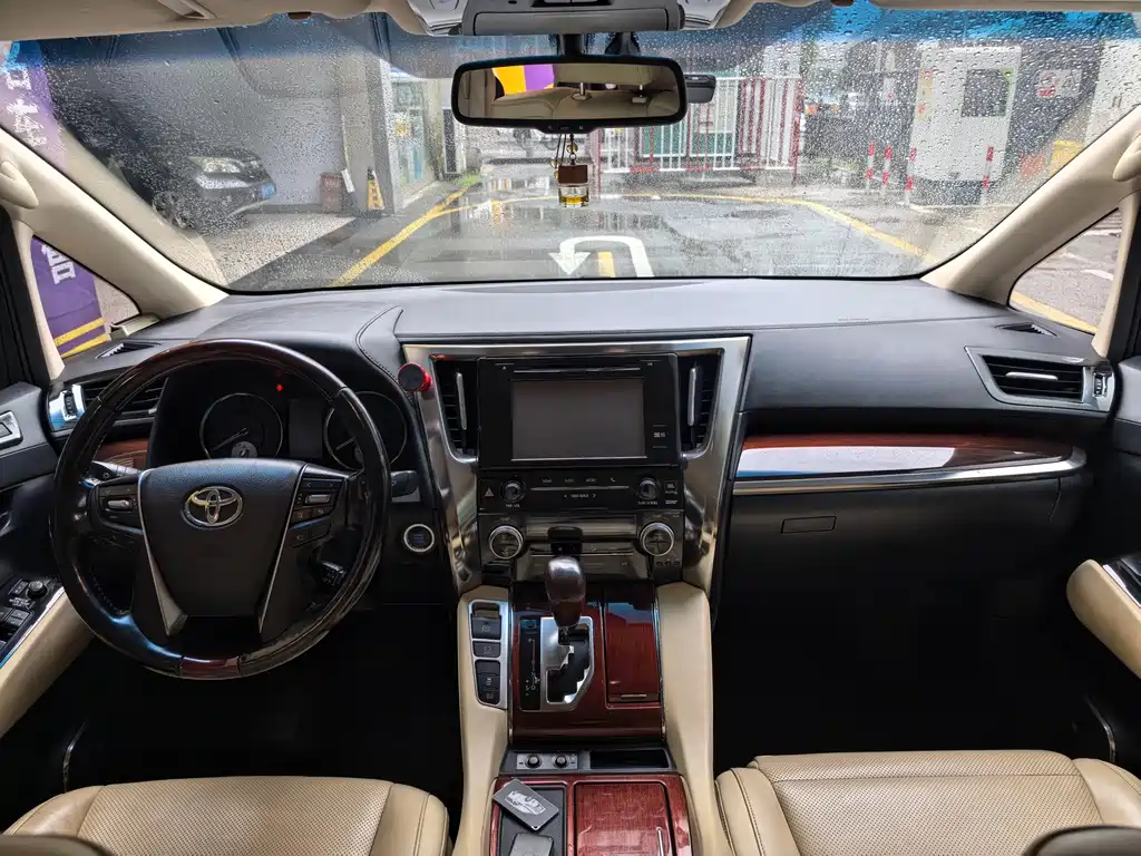 Toyota Alphard 2015 3.5L Luxury