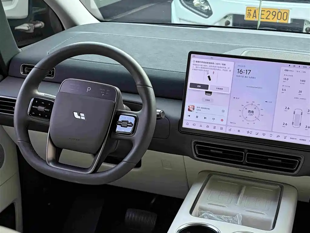 Li Auto Li MEGA — миниатюра 12