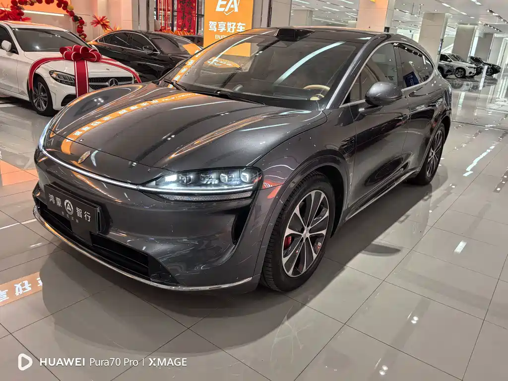 Zhijie Zhijie R7
