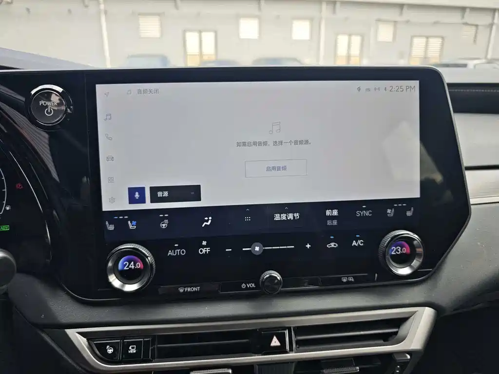 Lexus RX — миниатюра 17