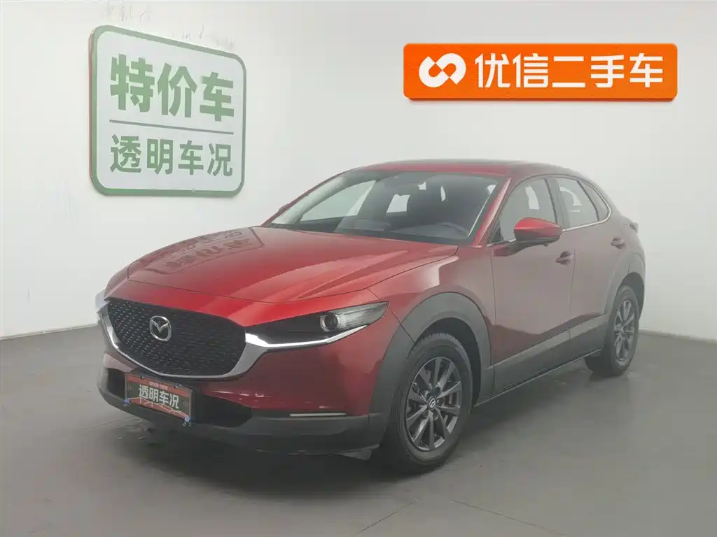 Mazda CX-30 2021