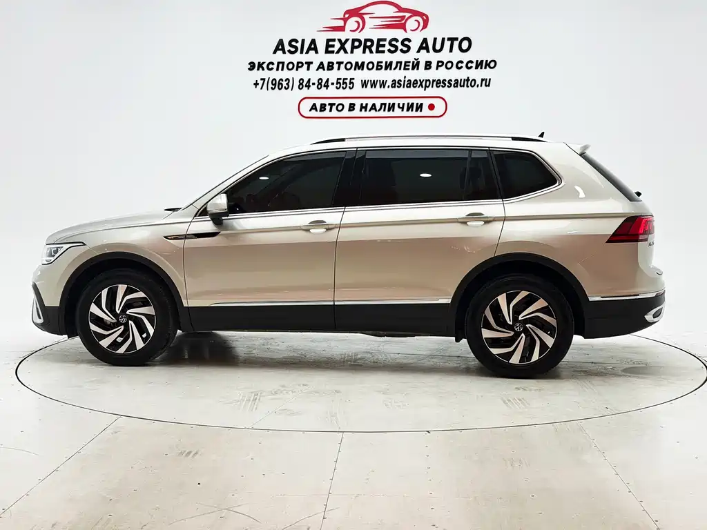 Volkswagen Tiguan L L 2023 280TSI AT