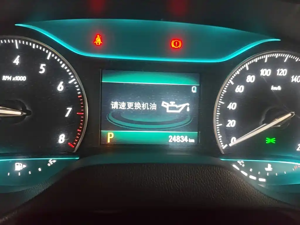 Buick Excelle — миниатюра 15
