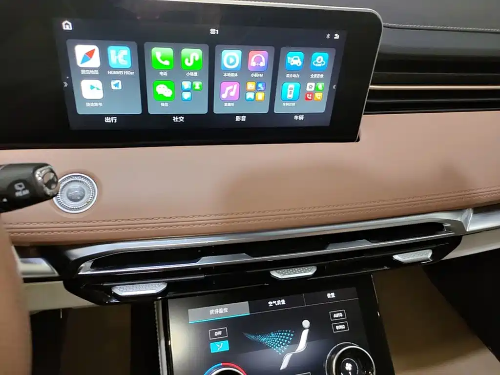 Jetour X70 C-DM — миниатюра 18