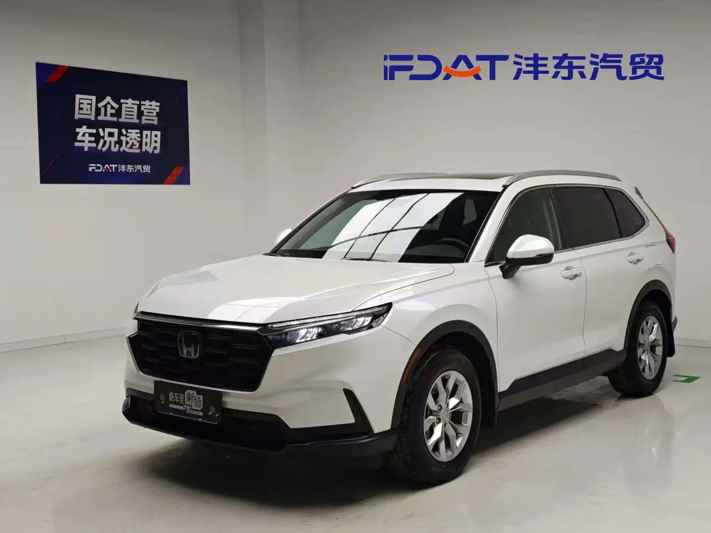 本田CR-V 2024款 240TURBO 两驱锋尚版 5座 2024