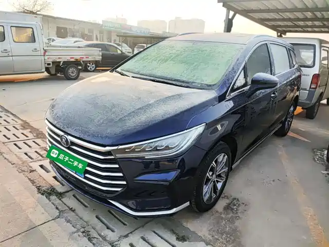 BYD SONG MAX