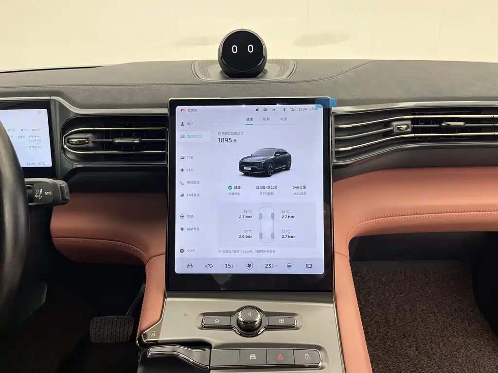 NIO EC6 — фотографии объявления, Фото 20