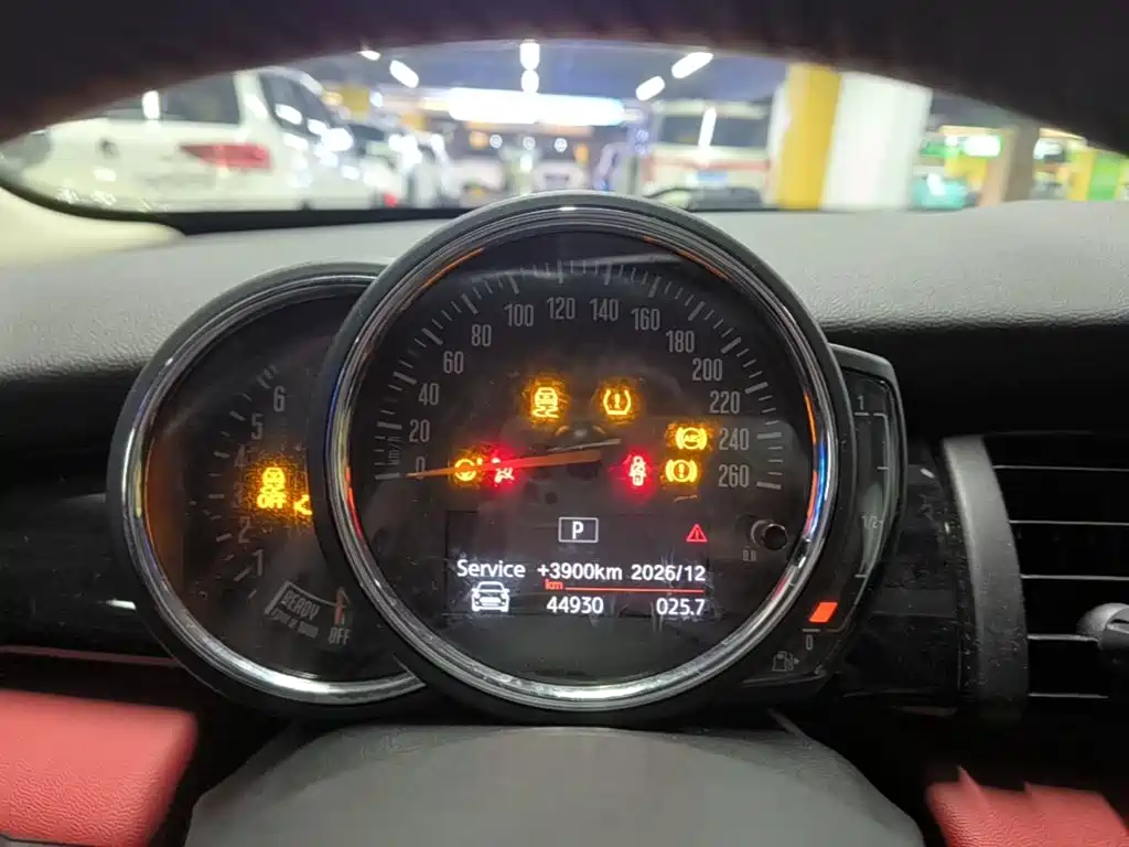 MINI Mini — миниатюра 12