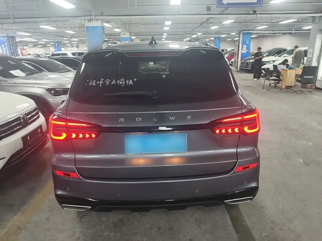 Roewe RX5 — миниатюра 6