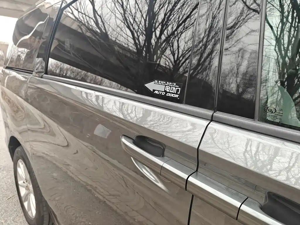 Buick GL8 2017 ES 28T Comfort V