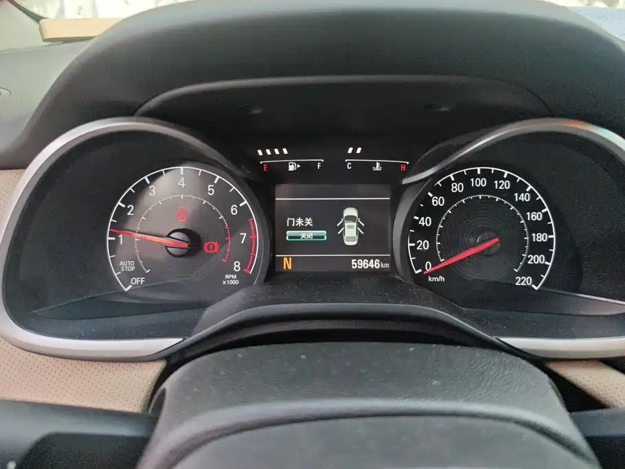 Chevrolet Monza — миниатюра 14