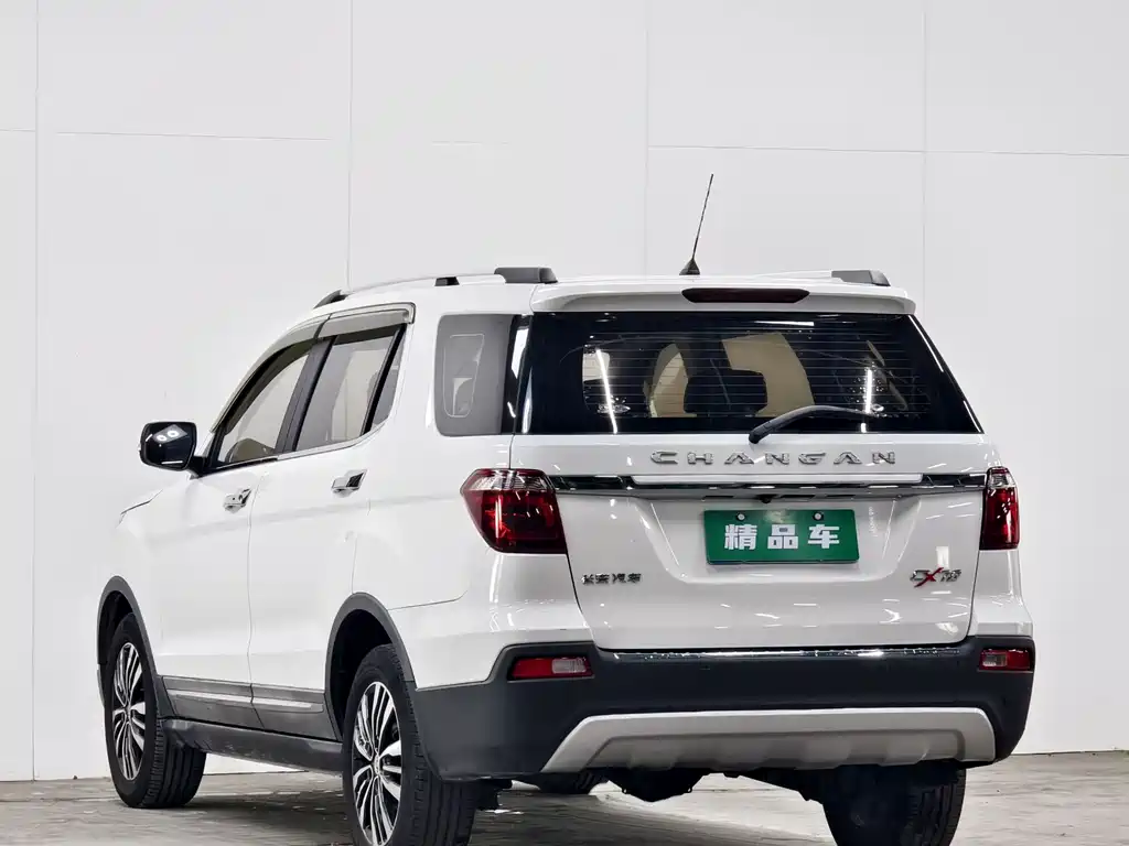 Oshan CX70 2017 CX70T 1.5T AT