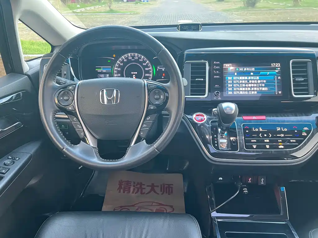 Honda Elysion — миниатюра 12