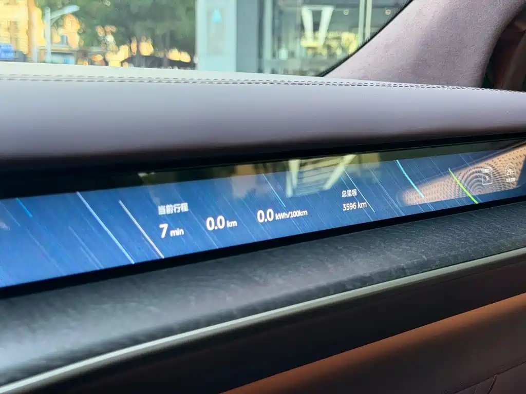 NIO ES9 — миниатюра 11