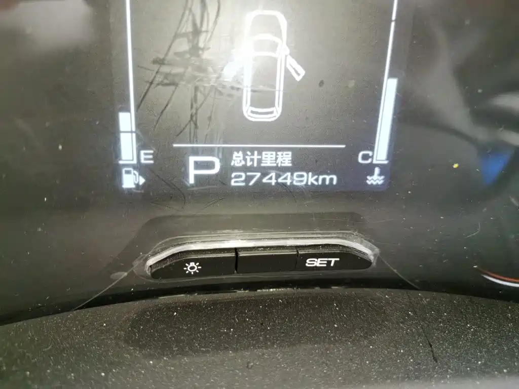 Wuling Jiachen — миниатюра 8