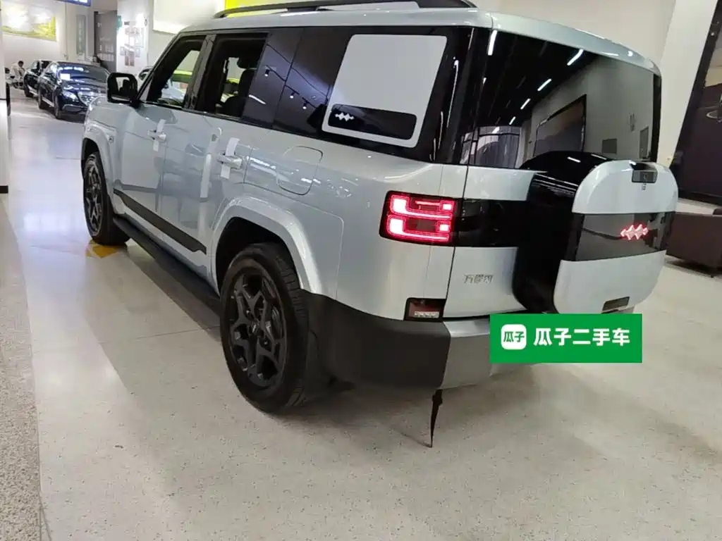 Fang Cheng Bao Ti 7 — миниатюра 5