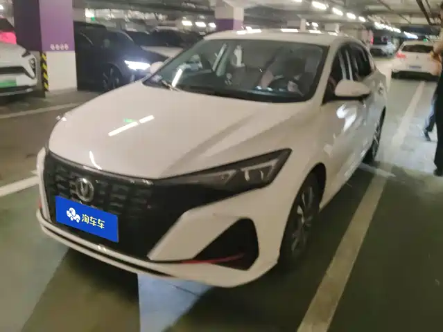 2024 Changan Eado