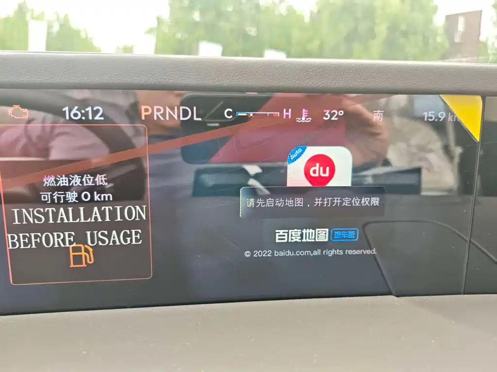Lincoln Nautilus 2026 2.0T