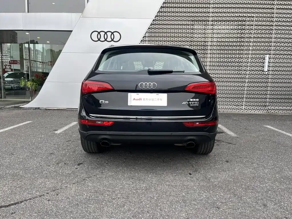 Audi Q5 2016 40 TFSI