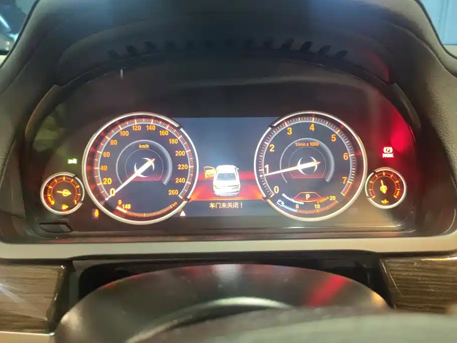 BMW 7 Series — миниатюра 14
