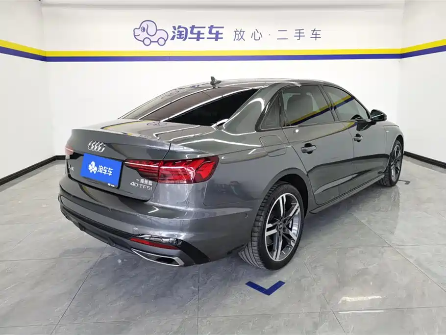 Audi A4L 2023 40 TFSI Luxury