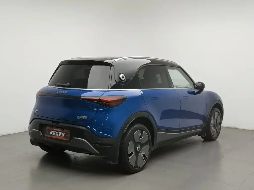 smart Smart #1 — миниатюра 2