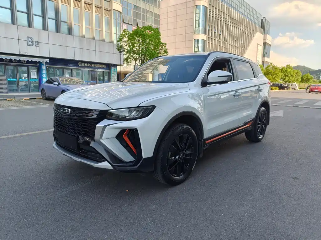 2022 Geely Atlas - zdjęcie 1 z 11