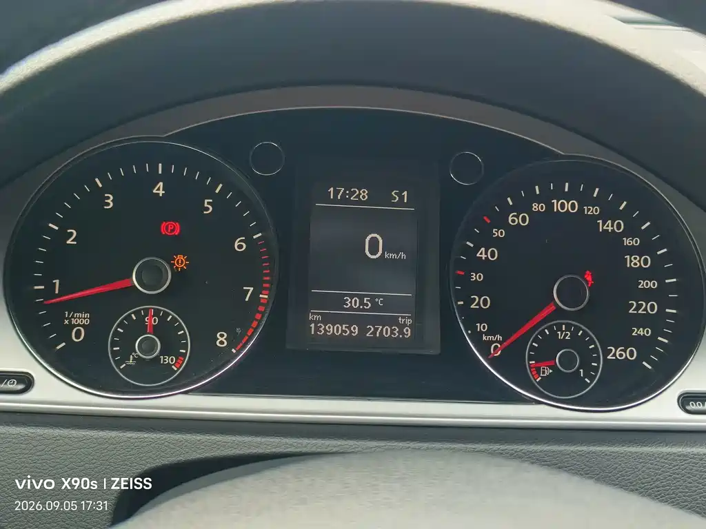 Volkswagen Magotan — миниатюра 3