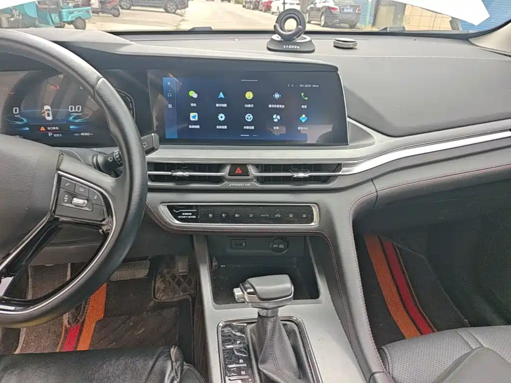 Changan Changan CS75PLUS — миниатюра 13