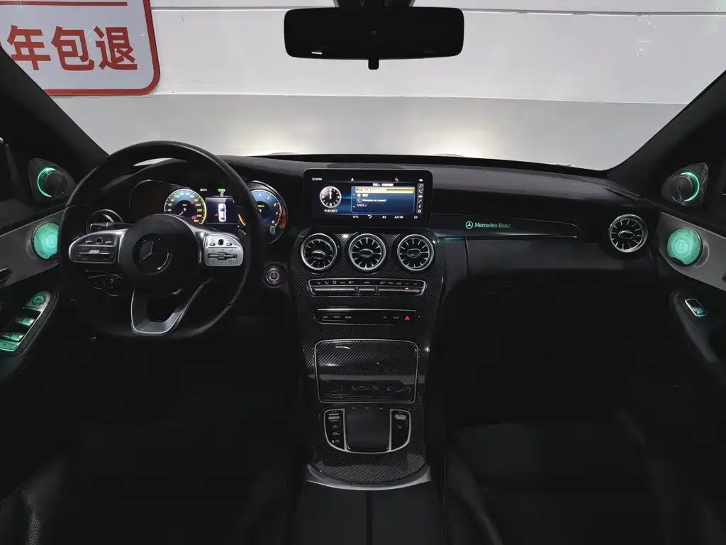 Mercedes-Benz C-Class C 2020 C 260 Sport