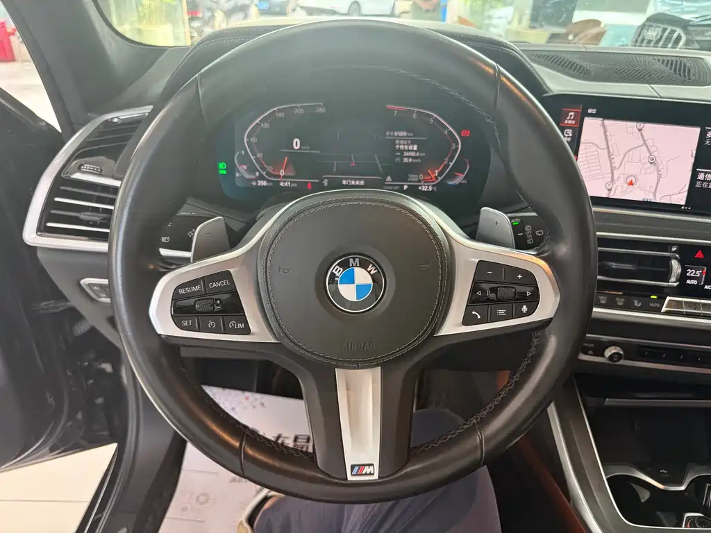 BMW X7 2021 xDrive40i Premium M Sport