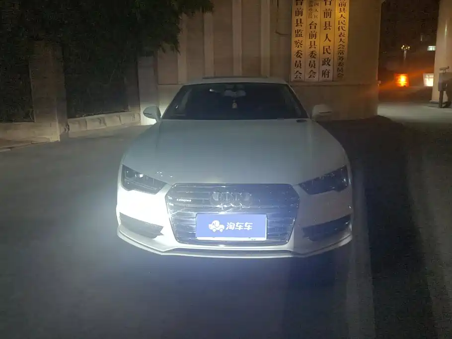Audi A7