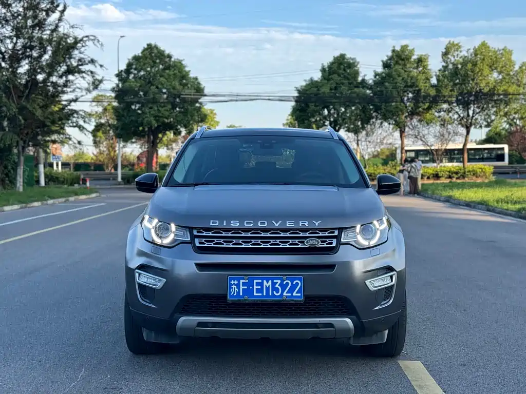 Land Rover Discovery Sport — миниатюра 2