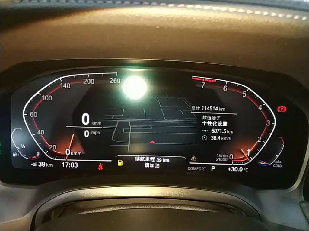 BMW 3 Series — миниатюра 12