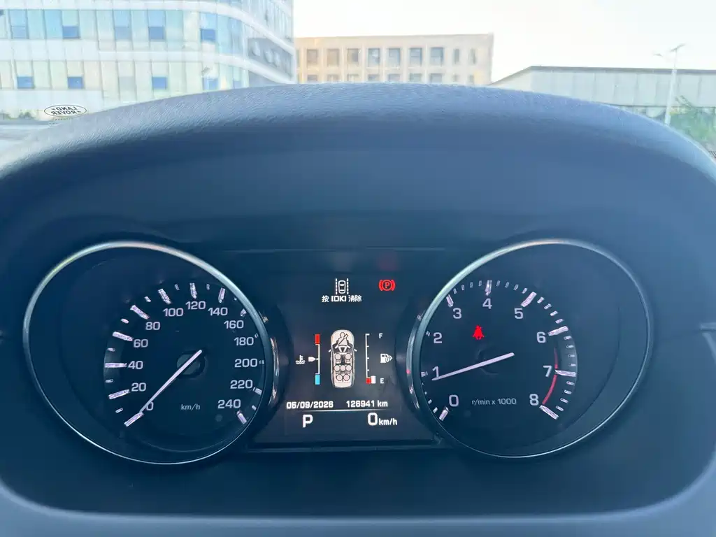 Land Rover Discovery Sport — миниатюра 5