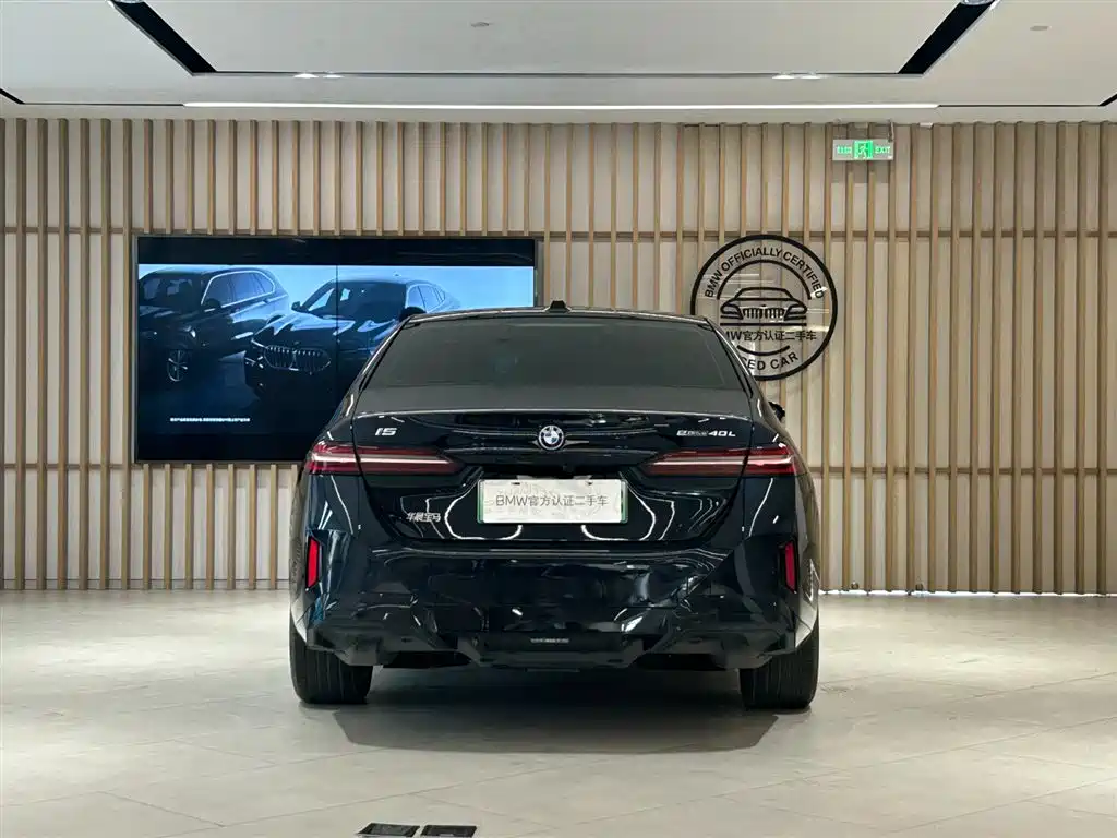 BMW i5 2025 eDrive 40L M Sport