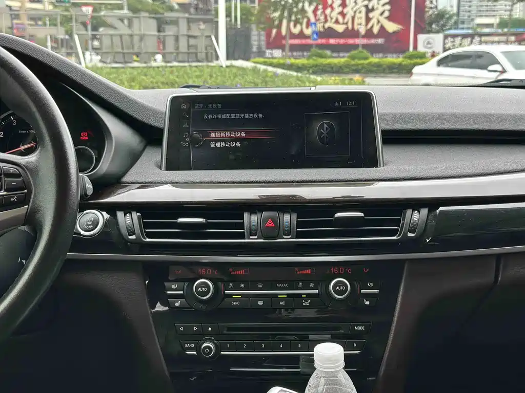 BMW X5 (Import) — миниатюра 10
