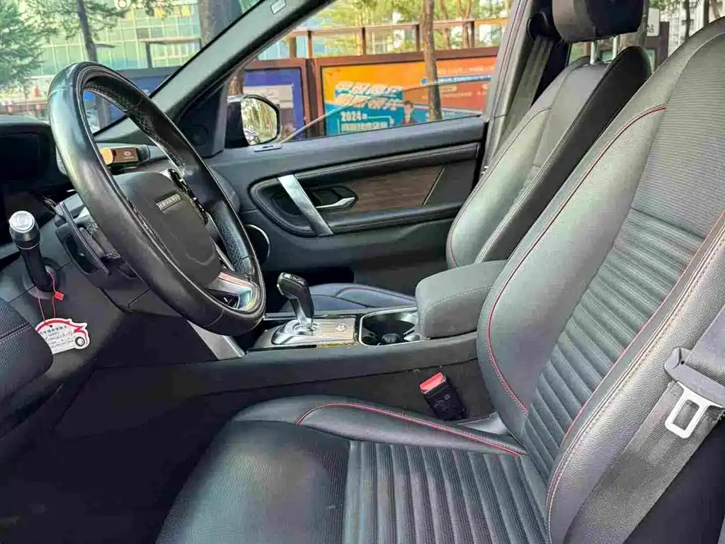 Land Rover Discovery Sport — миниатюра 9