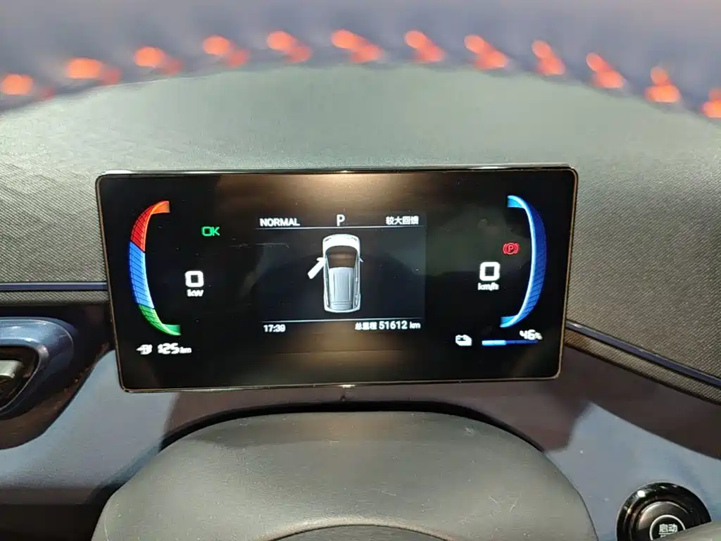 BYD Seagull — миниатюра 12