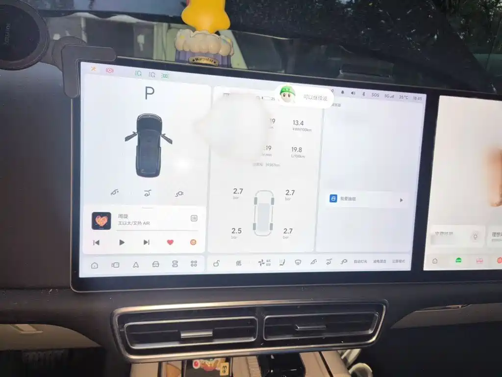 Li Auto Li L9 — миниатюра 4