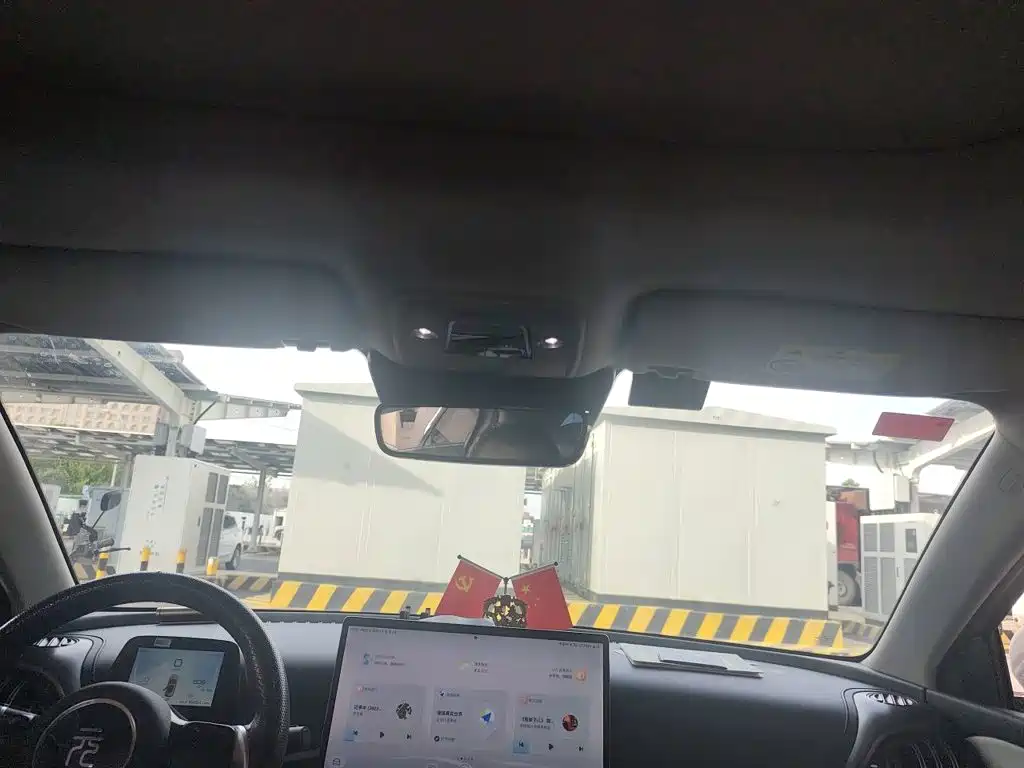 BYD Yuan Plus — миниатюра 14