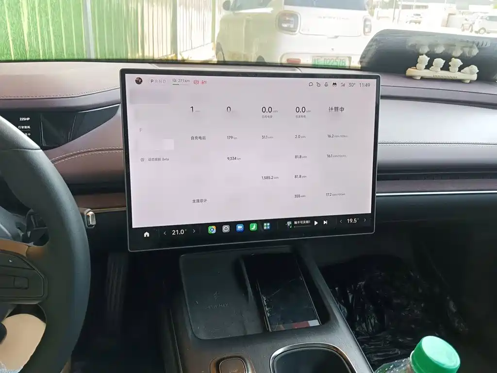 Xiaomi SU7 — миниатюра 6