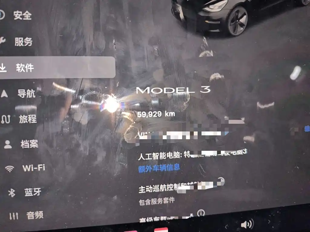 Tesla Model 3 — миниатюра 13