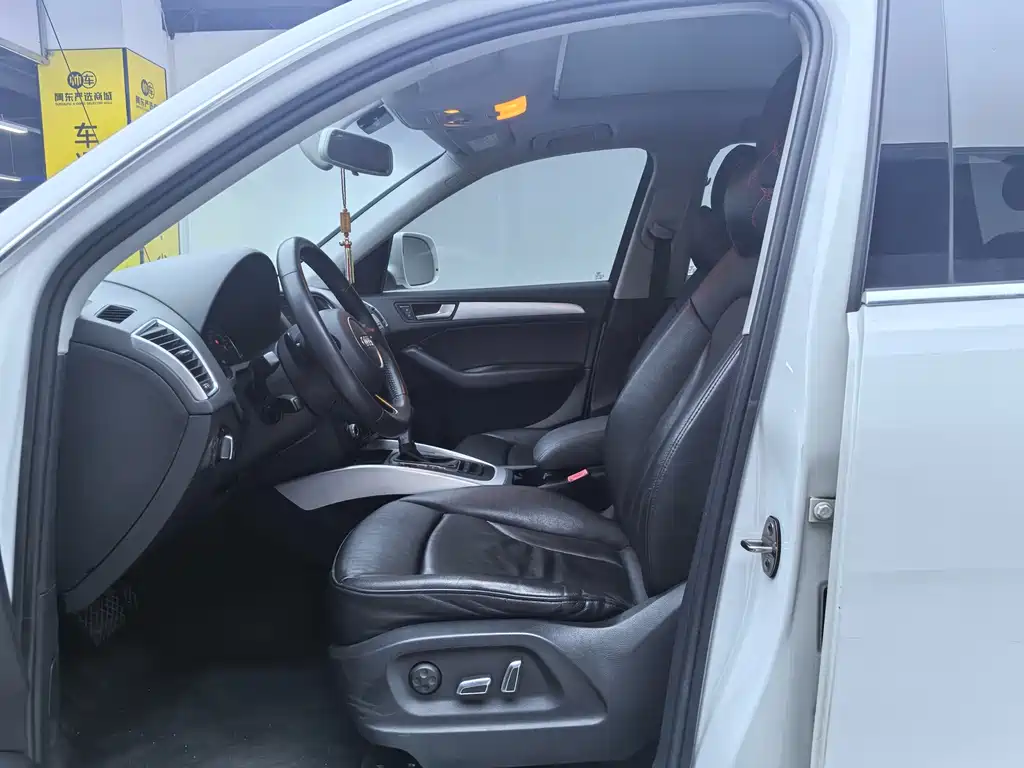 Audi Q5 2013 40 TFSI