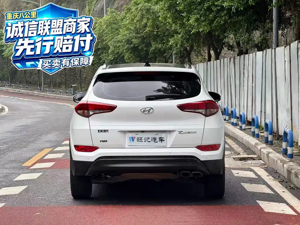 Hyundai Tucson — миниатюра 9