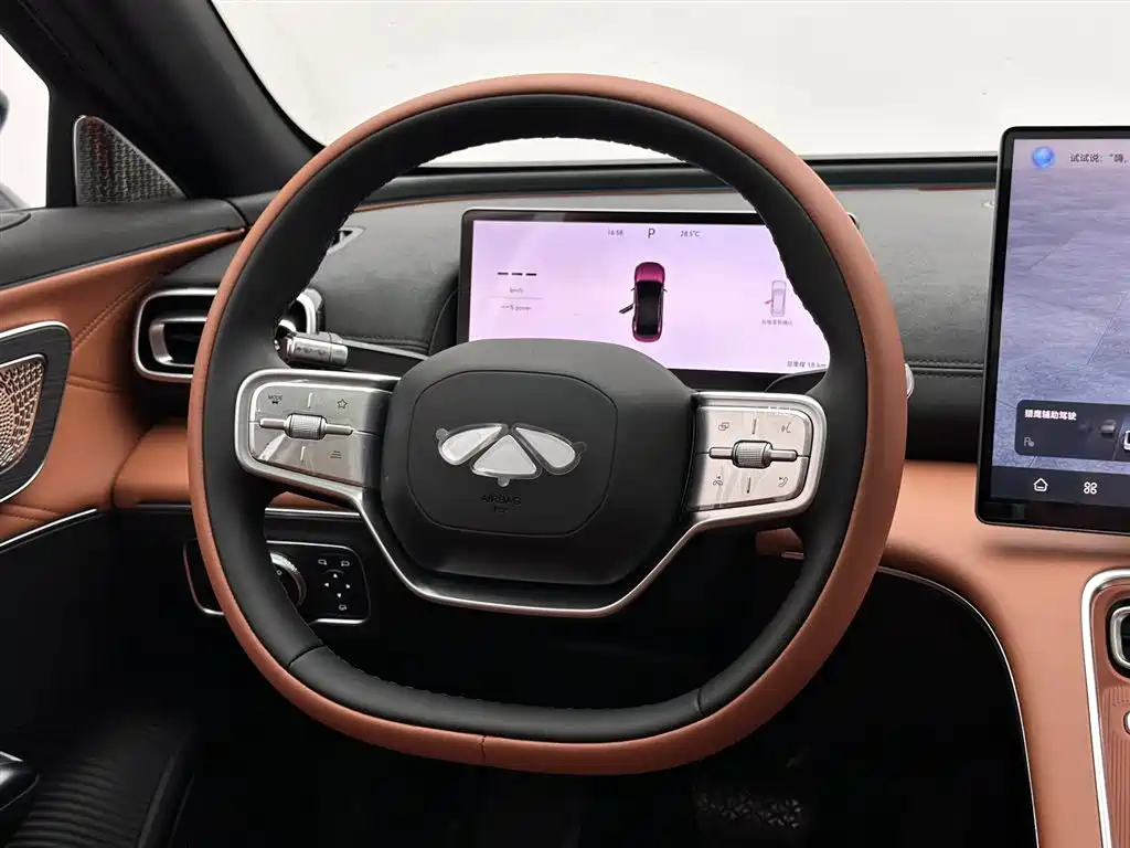 Chery A9L 2025 260 Luxury