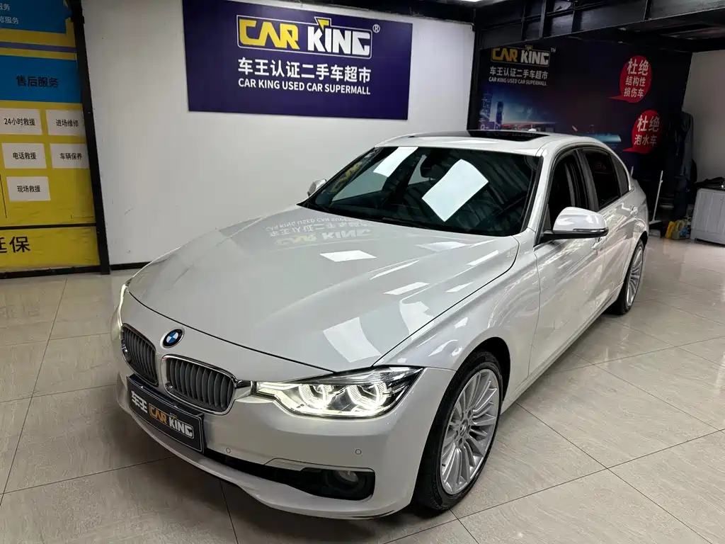 BMW 3 Series 2018